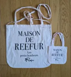 MAISON DE REEFUR メゾンドリーファー トートバッグ ショップ袋