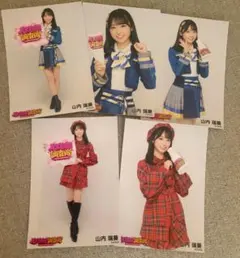 天道様 リクエスト 2点 まとめ商品