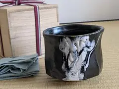 茶碗□楽好左衛門 黒楽富士図茶碗（在銘：楽家九代 了入印写）お茶道具