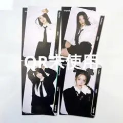 24時間以内発送　tripleS AAA アルバム　新品未開封 24時間以内発送 tripleS AAA アルバム 新品未開封 24時間以内