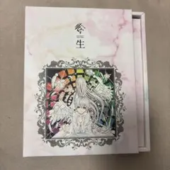 Item thumbnail for item 5d5623d9-0e36-4a81-b9c0-45a039f65c13