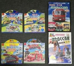 プラレール スペシャルDVD はたらくくるま DVDセット