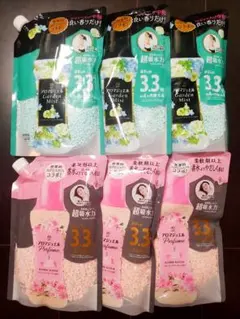 レノアハピネス アロマジュエルプロヴァンス 1410ml 5点 - メルカリ