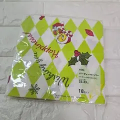 ㉑★400円にしました★CAINZトゥイーティー パーティーペーパー クリスマス