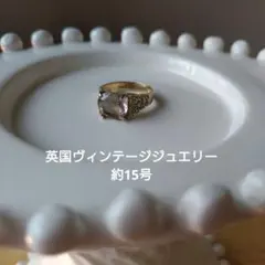 激レア 1994年 英国ヴィンテージ 9k 9金 ダイヤモンド ウィッシュ 