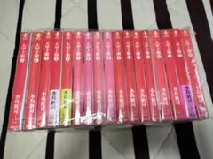 2026年最新】大甲子園 全巻の人気アイテム - メルカリ