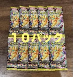 NaSk様 リクエスト 2点 まとめ商品