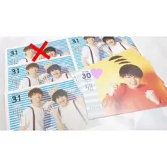 関ジュ カレンダー 小島健 福本大晴 藤森凌駕