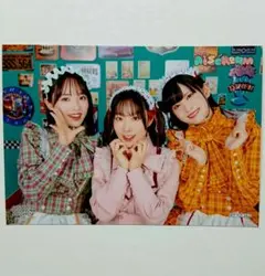 AiScReam 特典 ブロマイド 降幡愛 大西亜玖璃 大熊和奏 ラブライブ