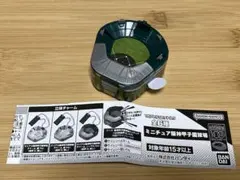 Item thumbnail for item e0158992-7cac-450d-ad4a-7d4ed06fb25b