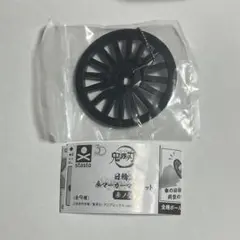 鬼滅の刃 日輪刀傘マーカーマスコット 参ノ型 (炭治郎)