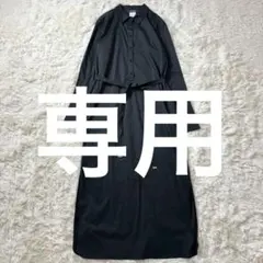 【美品】'S Max Mara　シャツワンピース　ベルト付き　ブラック　42 2026年最新】S Max Mara レディース 長袖・七分袖 シャツワンピースの