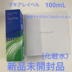 Item thumbnail for item 853b1e39-ba8c-48c7-93ee-93f0c9556d8c