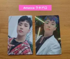 seventeen attacca ホシ トレカ ラキドロ
