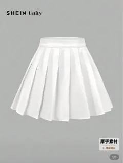 Item thumbnail for item 609bccc7-e7cc-4c3a-b44a-0c977727fa9b