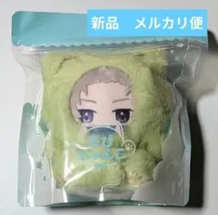 【新品】呪術廻戦 たぴにゃんこ 狗巻棘（劇場版 呪術廻戦0）