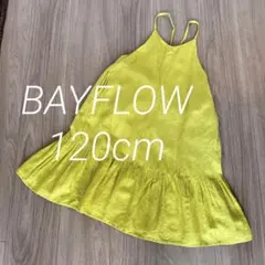 BAYFLOW ノースリーブ ワンピース 120cm イエローのサムネイル