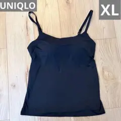 ユニクロ　エアリズム　ブラキャミソール　黒　XL