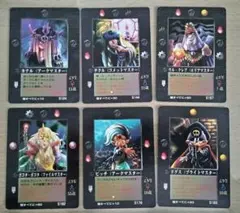 2026年最新】モゴラの人気アイテム - メルカリ