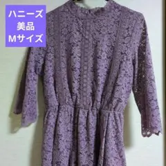 GLACIER（ハニーズ）✡️レディース★ レースロングワンピース　7分袖 　M