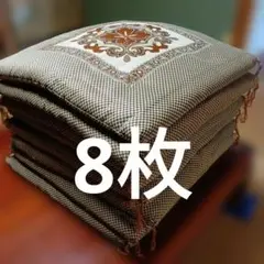 Item thumbnail for item 728e3fe6-fe9a-4d8a-9b2a-c3051737c14e