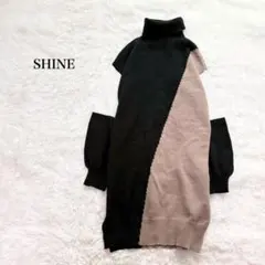 シーイン タートルネックニットワンピース ストレート バイカラー カジュアル