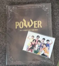WEST. POWER パンフレット オリジナルフォトセット ほぼ新品
