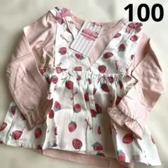 新品　キッスドロップ　トップス　100 メゾピアノ　アプレレクールエニィファム