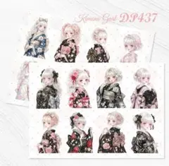 Item thumbnail for item fe6caefd-2365-422b-baf1-d3b084ea88ba