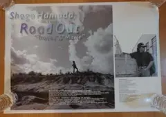 2025年最新】浜田省吾 ポスターの人気アイテム - メルカリ