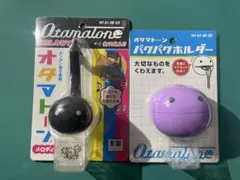 Item thumbnail for item 1f968278-1342-4500-8260-64285d4dfa3f