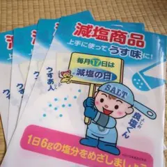 Item thumbnail for item 1f0cd3fc-a6b6-4c62-bd6b-fb19a3f5fa02