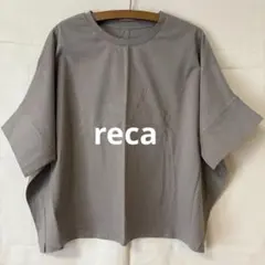 【新品未使用】reca レカ 半袖カットソー グレー ゆったりシルエットのサムネイル