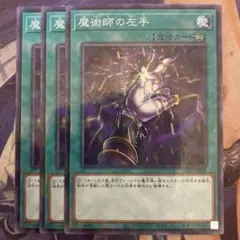 菜穂様 リクエスト 3点 まとめ商品