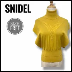 SNIDEL　ニット　ハイネックノースリーブ　2枚重　マスタードイエロー　フリー