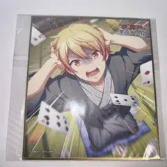 2026年最新】プロセカ 天馬司 色紙の人気アイテム - メルカリ