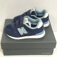 ニューバランス 313 15cm W 幅広 ネイビー キッズスニーカー
