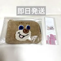 ラブラリー バイ フェイラー ドアップテディ L字型ポーチ