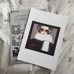 矢沢あい ペーパーキャンバス ガチャガチャ