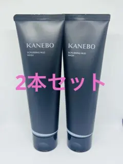 KANEBO スキン ハーモナイザー/スクラビング マッド ウォッシュ セット