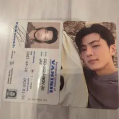 enhypen 　ジェイ　トレカ