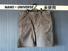 NANO ・UNIVERSE ハーフパンツ 未使用コーディロイのサムネイル