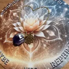 ダウジングマットとアメジストペンデュラムのセット　占い　ダウジングセット