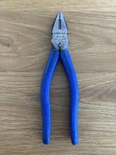 Item thumbnail for item fecf4510-fc74-4ab2-8fa0-35195f753800