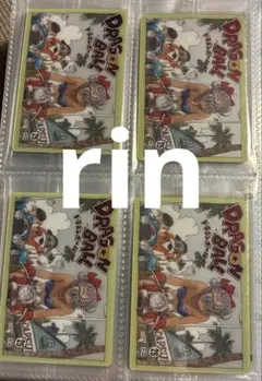ドラゴンボール イタジャガ 7-30 SEC psa10 | Mercari