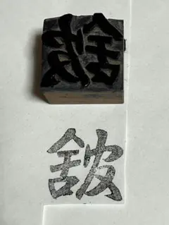 Item thumbnail for item 2573efd6-3bca-40b4-b191-52ee28989b35