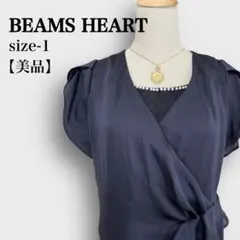 【美品】ビームスハート ワンピース パーティー 光沢感 パール ネイビー1