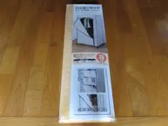 ハンガー 洋服タンス