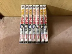 金田一少年の事件簿　7冊セット