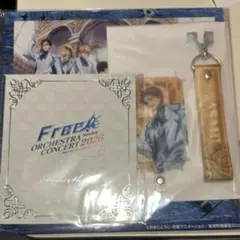 Free! オケコンORCHESTRA CONCERT 2026 椎名旭 招待状 - メルカリ
